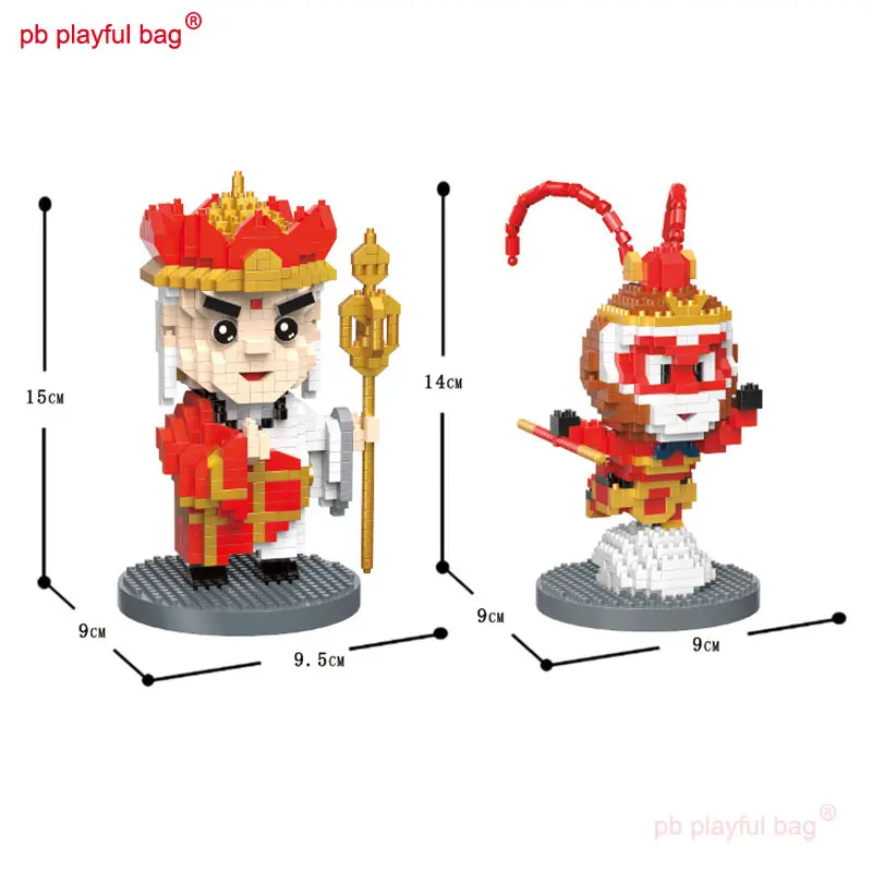 PB Playful Bag Journey to the West Monkey King Tang Monk Micro small particle building block children's gift DIY toy UG113