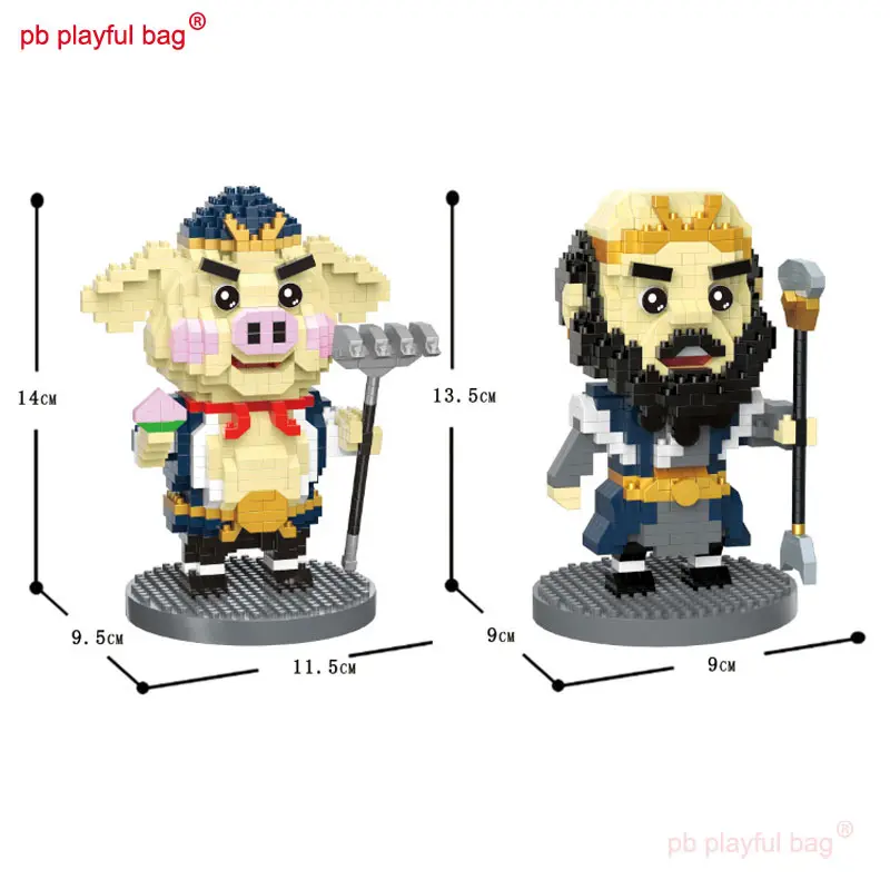 PB Playful Bag Journey to the West Monkey King Tang Monk Micro small particle building block children's gift DIY toy UG113