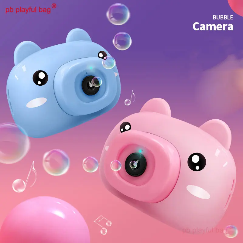 Electric Cartoon Bubble Camera Animal Pig Tiger Model Light Music Automatic Bubble Machine Children's Toys Summer Gifts ZG157