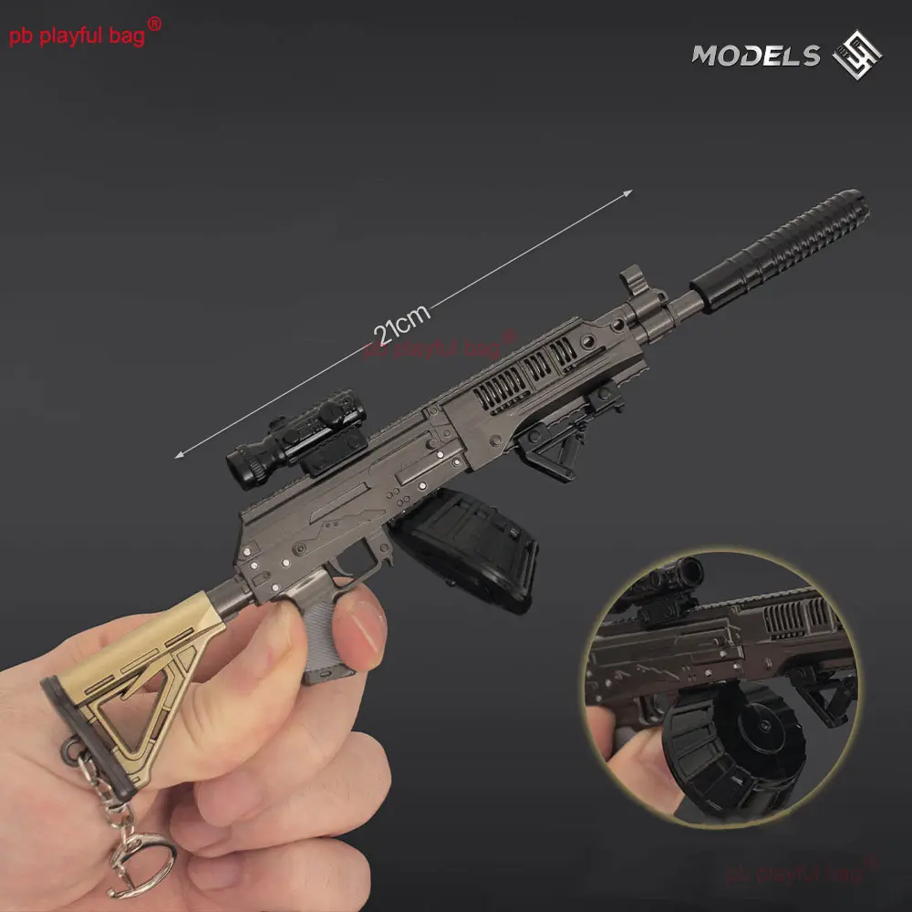 21cm RPK16 Machine Gun Model Keychain Mini Metal Toy Gun Action Figure Game Weapons Collect Decoration Children Gifts ZG374