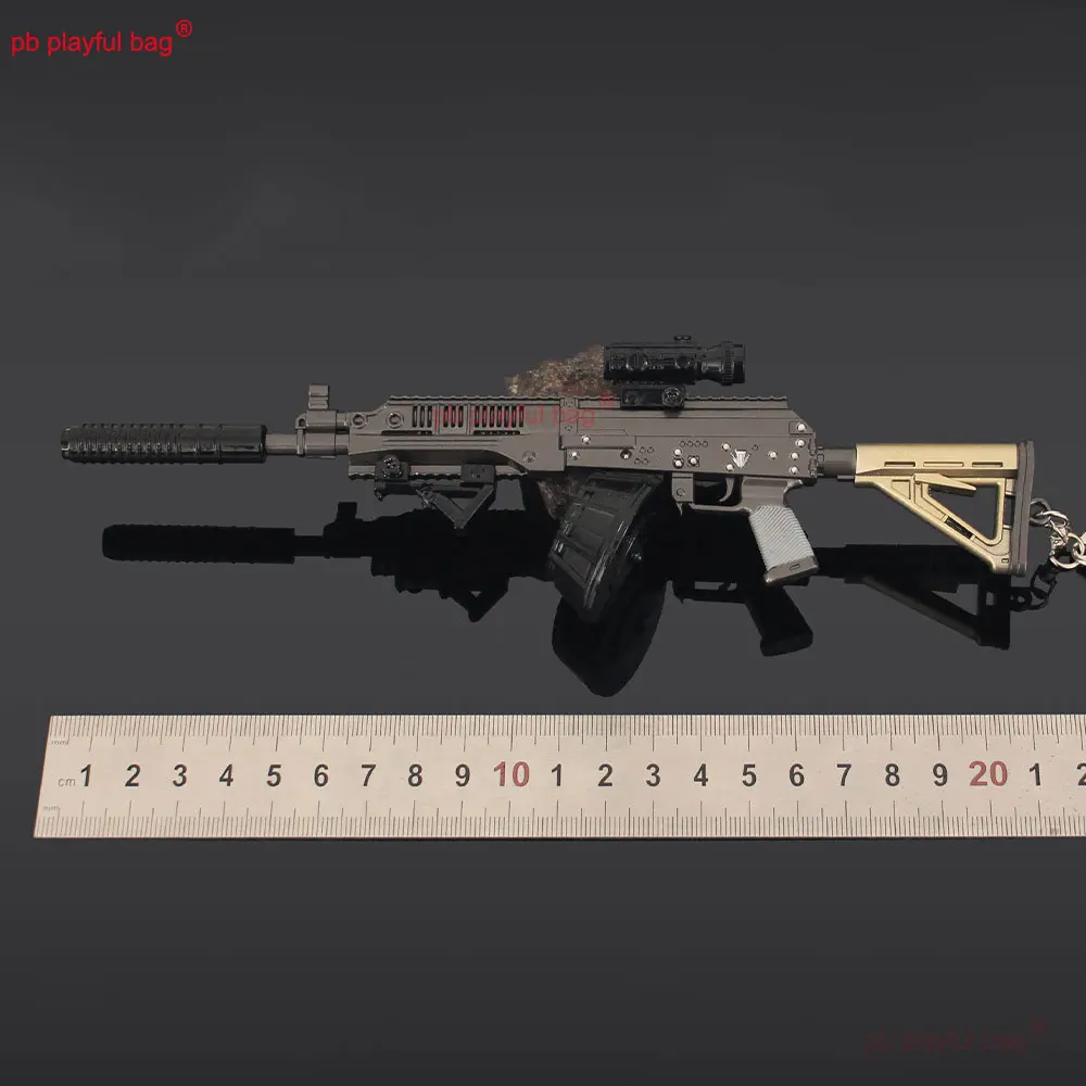 21cm RPK16 Machine Gun Model Keychain Mini Metal Toy Gun Action Figure Game Weapons Collect Decoration Children Gifts ZG374
