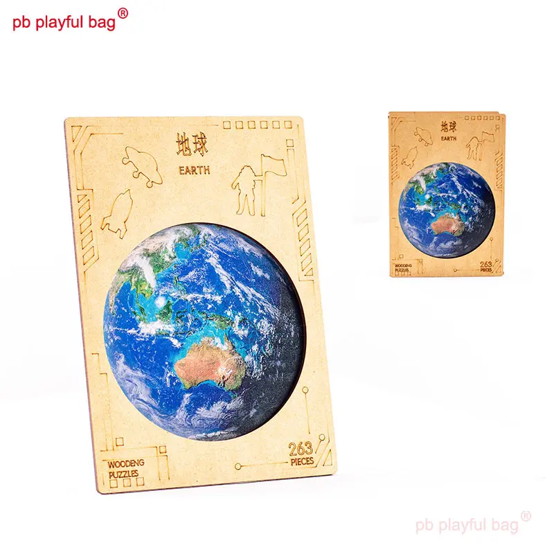 Wooden Level 10 Highly Difficult Irregular Earth Puzzle Creative Design Kids Toys Birthday Gift Rocket Astronaut Pattern UG150