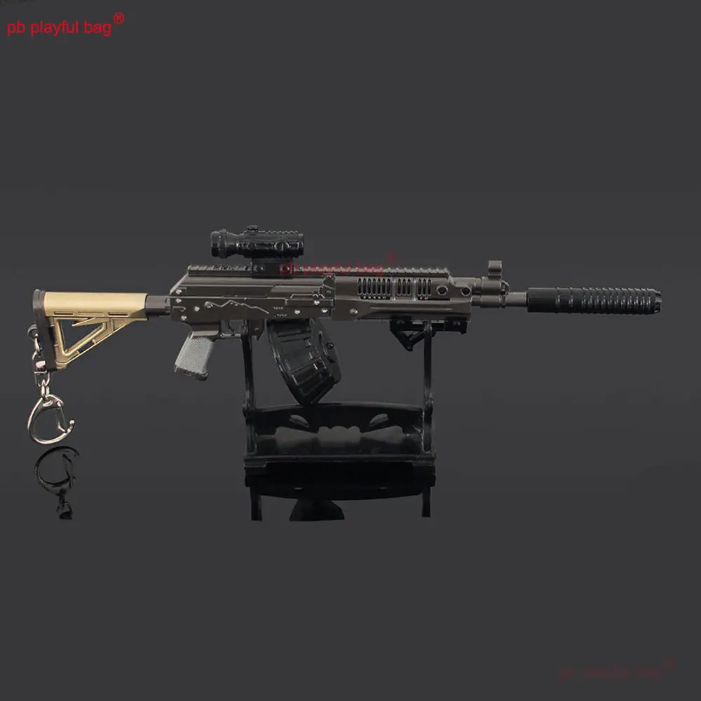 21cm RPK16 Machine Gun Model Keychain Mini Metal Toy Gun Action Figure Game Weapons Collect Decoration Children Gifts ZG374