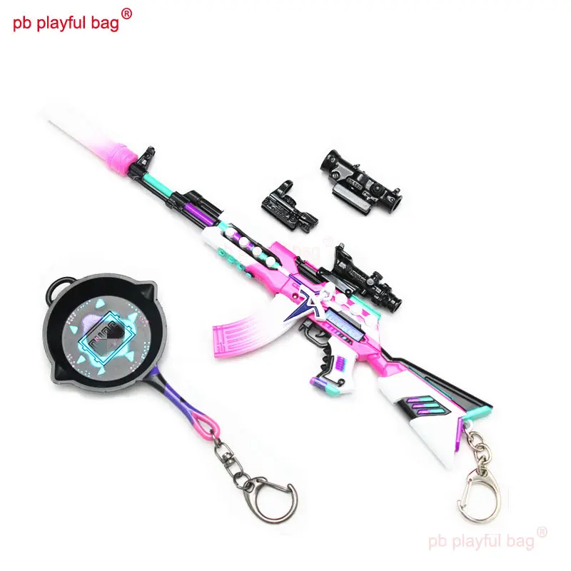 24cm Mini Toy Gun Model Action Figures AKM Adult CS Game Toys Kid Christmas Gifts Creative Metal Keychain Decorative HG302