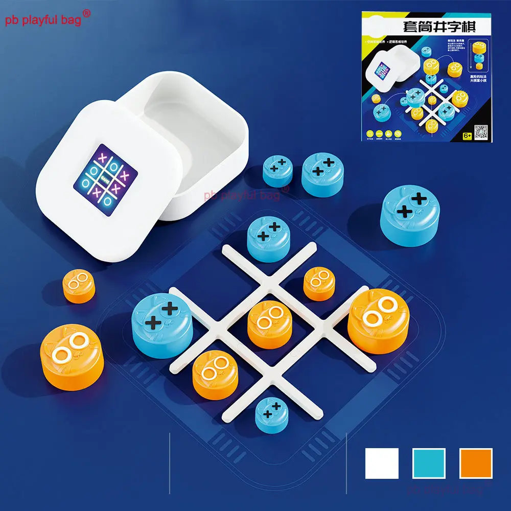 Children's Fun Well Chess Tic-Tac-Toe Developmental Toys Parent-child Interaction Nine Palace Grid Chess Board Game Gift UG360