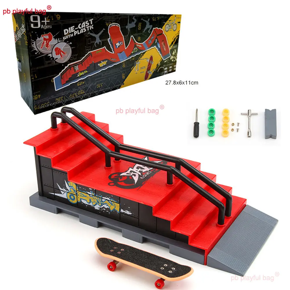 Finger Skateboard Platform Model Venue Scene Props New Unique Children's Creative Toy Set Fingertip Toys Fun Party Gift ZG367