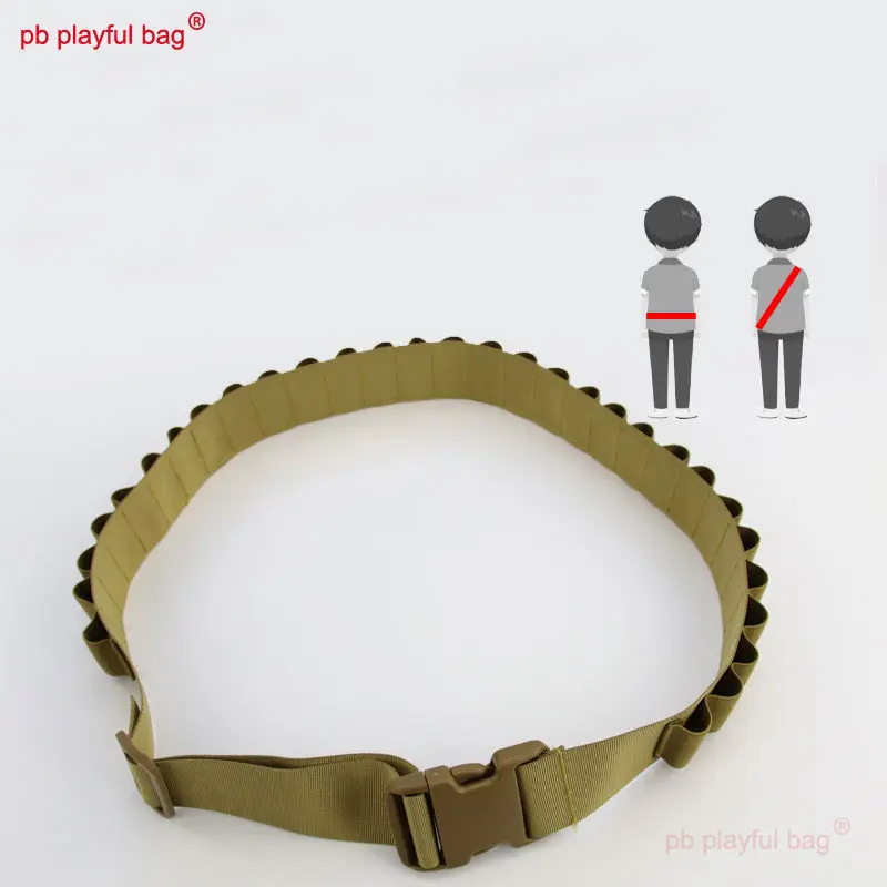 PB Playful Bag Outdoor sports soft bullet UDL1014 1887 Inner tube bullet shell CS game Decoration toy accessories IG52