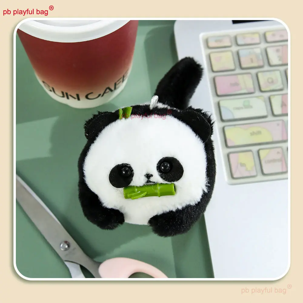 Simulated Little Panda Doll Bamboo Panda Tail Rotation Plush Doll Keychain Cartoon Animal Models Wag your tail Toy Gift ZG354