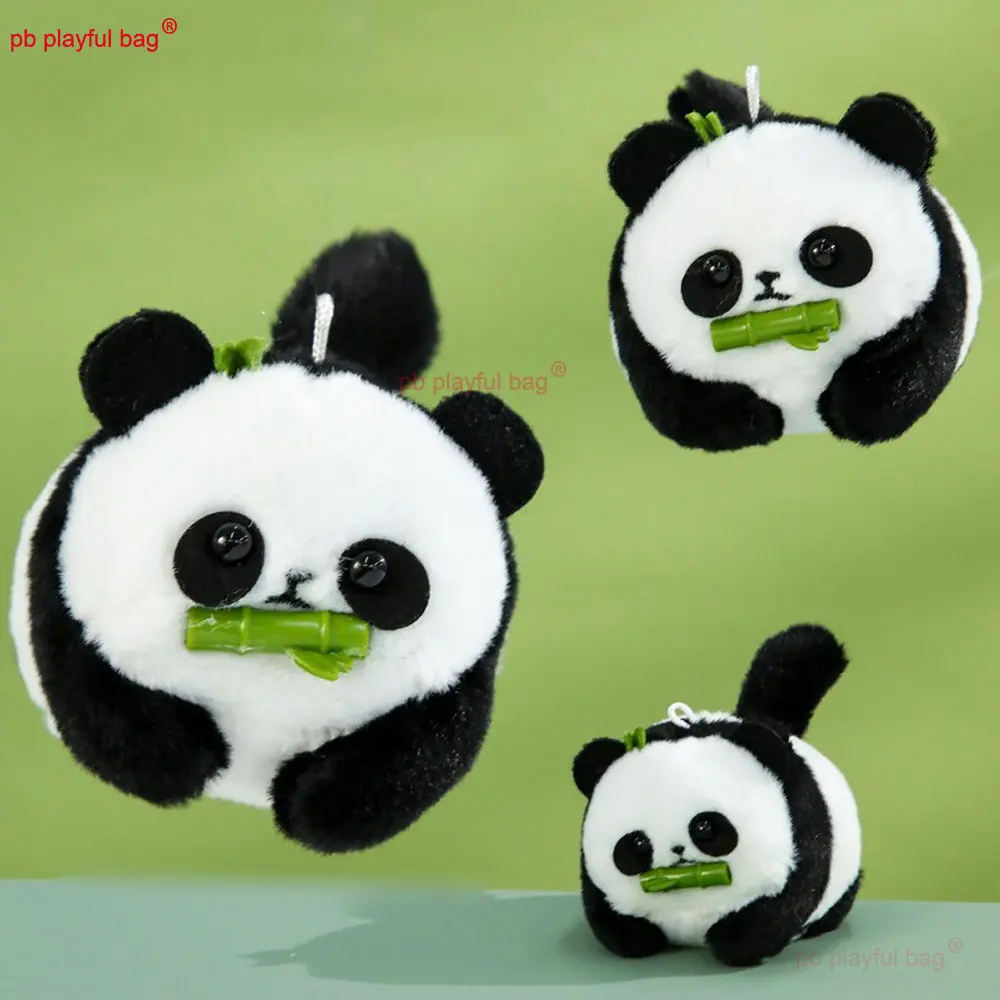 Simulated Little Panda Doll Bamboo Panda Tail Rotation Plush Doll Keychain Cartoon Animal Models Wag your tail Toy Gift ZG354