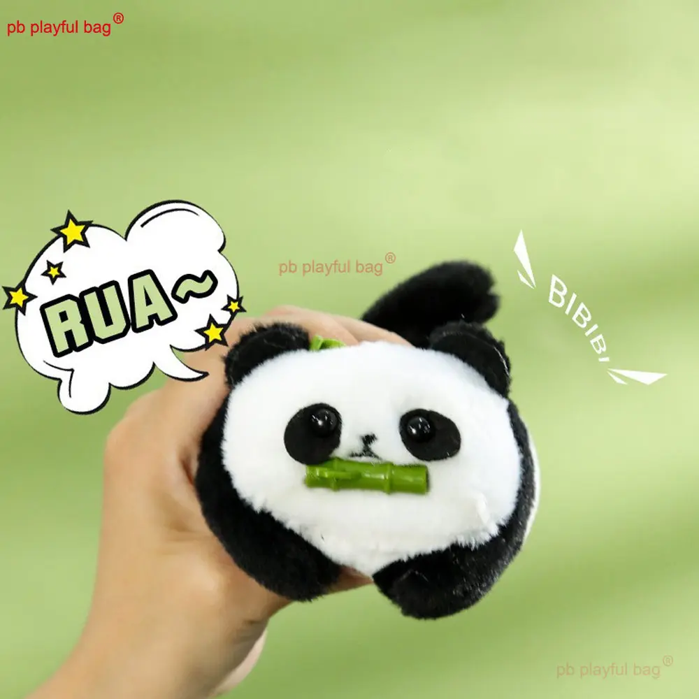 Simulated Little Panda Doll Bamboo Panda Tail Rotation Plush Doll Keychain Cartoon Animal Models Wag your tail Toy Gift ZG354