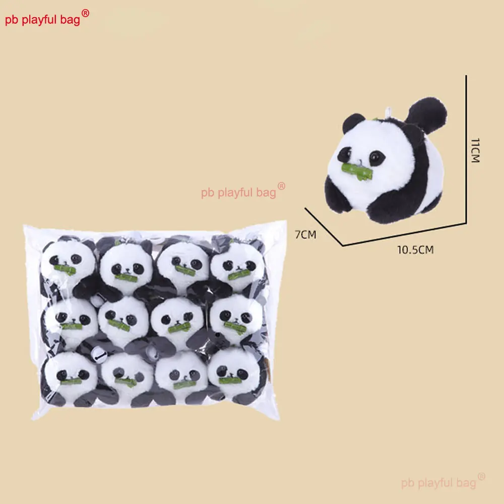 Simulated Little Panda Doll Bamboo Panda Tail Rotation Plush Doll Keychain Cartoon Animal Models Wag your tail Toy Gift ZG354