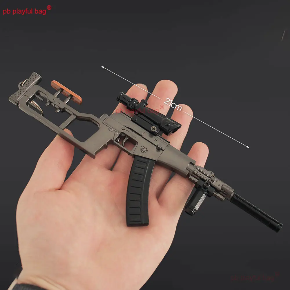21cm VSS Rifle Model Metal Toy Gun Pendant Keychain Action Figure CS Game Weapon Peripherals Birthday Gifts Kids Toy ZG387