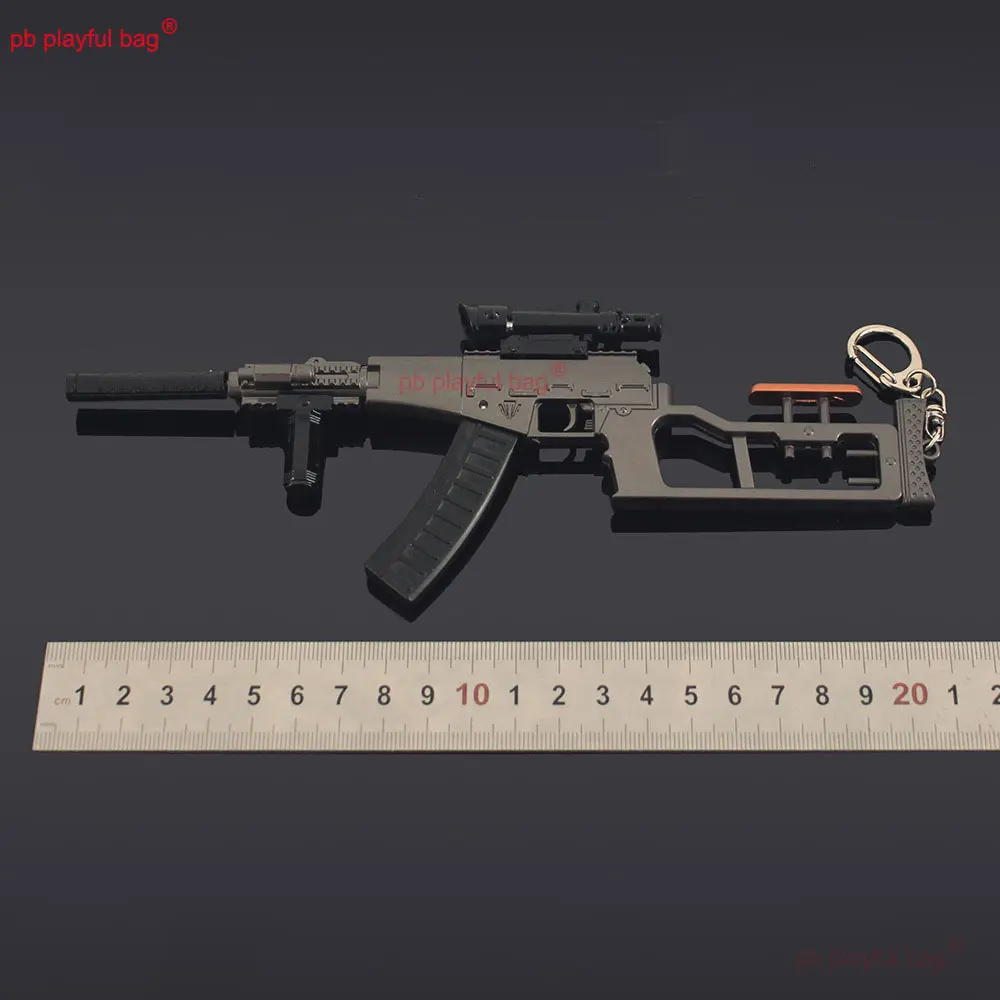 21cm VSS Rifle Model Metal Toy Gun Pendant Keychain Action Figure CS Game Weapon Peripherals Birthday Gifts Kids Toy ZG387