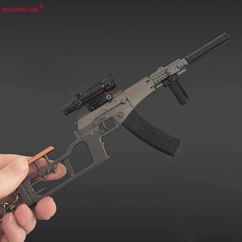 21cm VSS Rifle Model Metal Toy Gun Pendant Keychain Action Figure CS Game Weapon Peripherals Birthday Gifts Kids Toy ZG387