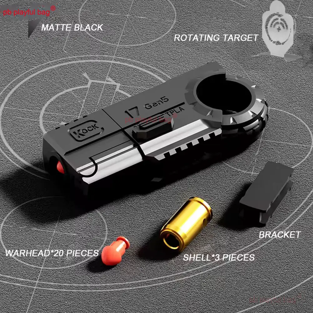 Alloy Finger Ring Spinner Anxiety Stress Relief Toys Office Toys Mini Throwing Shell Gun Metal EDC Adult CS Gift QG583