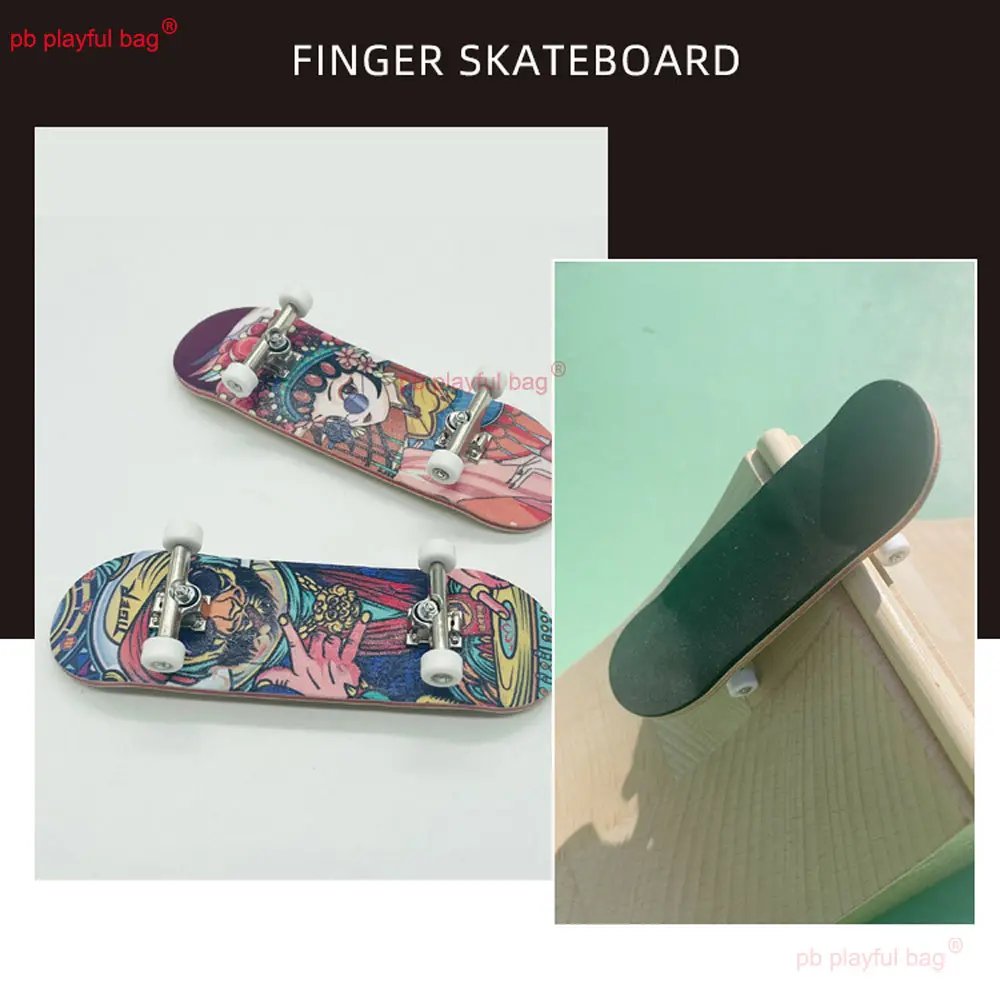 29*99mm Sports Wooden Finger Skate Boarding Maple Wood Fingerboard Novelty Creative Party Gifts Children's Leisure Toy WG37