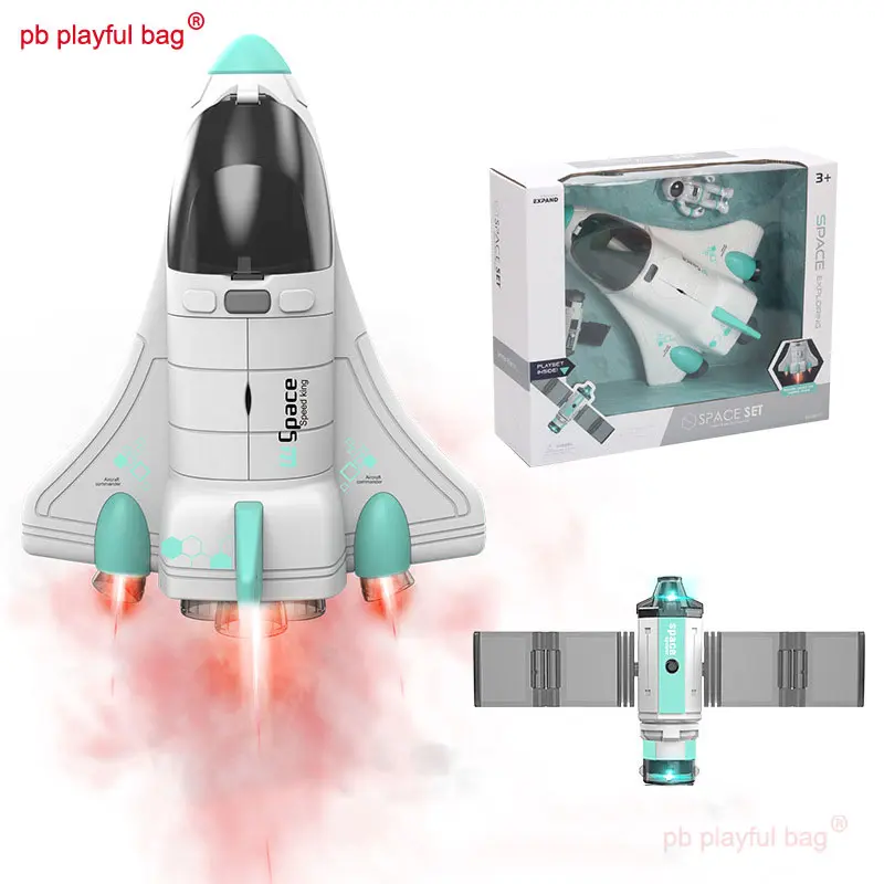 Spaceship Spray Aviation Aircraft Model Light Sound Spray Early Education Space Shuttle Kids Toys Christmas Gifts UG162