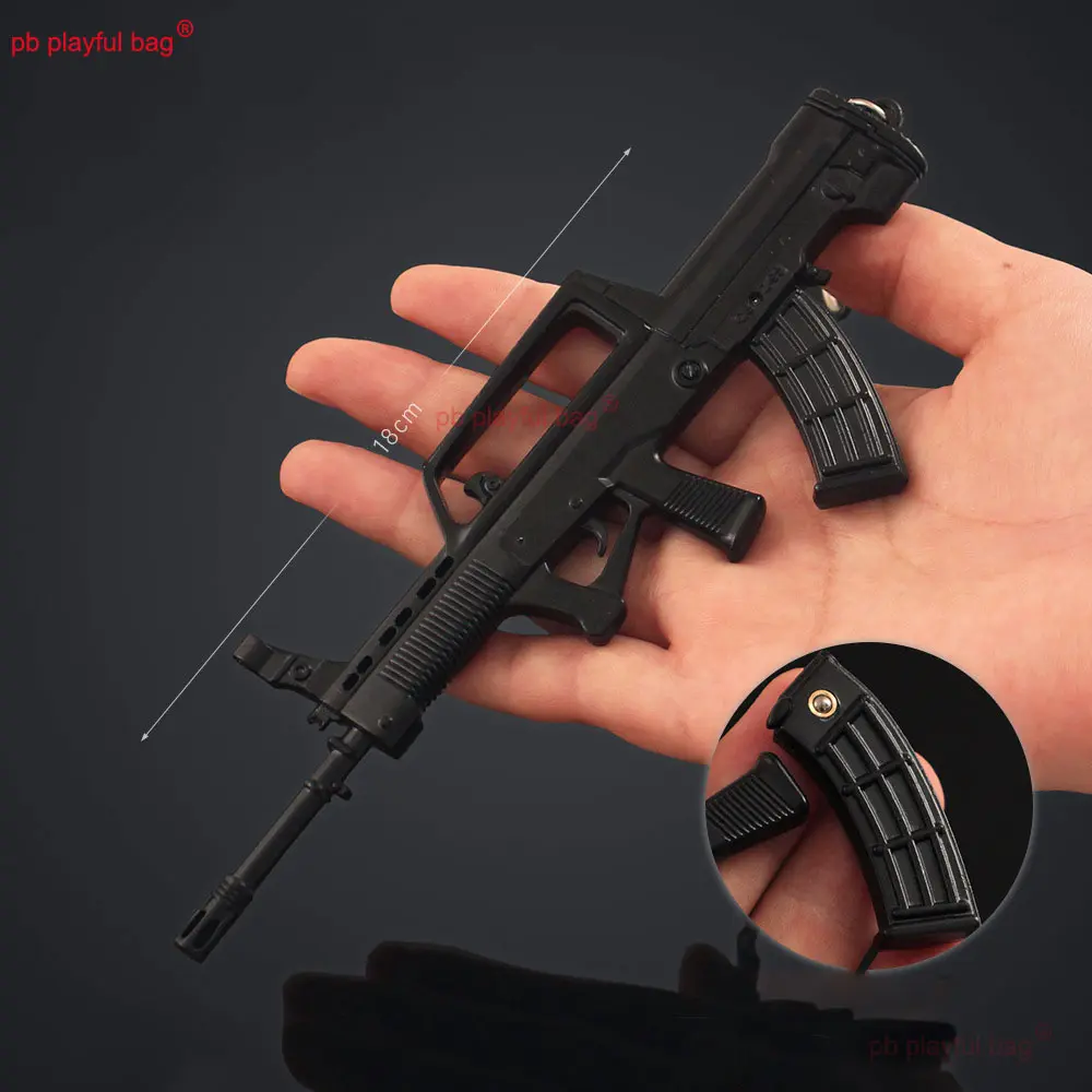 18cm Mini Gun Model QBZ-95 Rifle Keychain Model Game Metal Pendant Action Figures Key Chain Decoration Kids Toy Gift ZG269