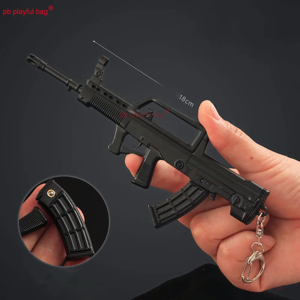 18cm Mini Gun Model QBZ-95 Rifle Keychain Model Game Metal Pendant Action Figures Key Chain Decoration Kids Toy Gift ZG269