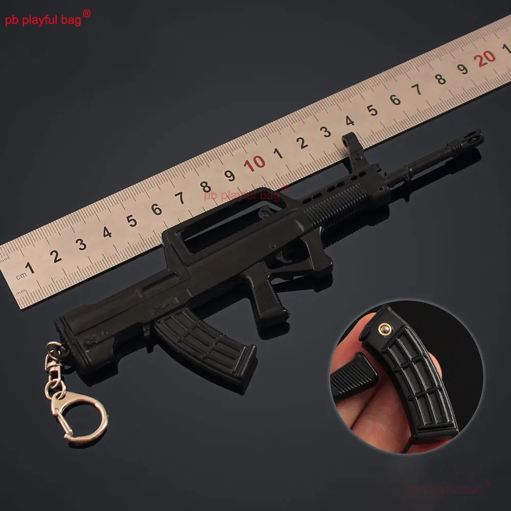 18cm Mini Gun Model QBZ-95 Rifle Keychain Model Game Metal Pendant Action Figures Key Chain Decoration Kids Toy Gift ZG269