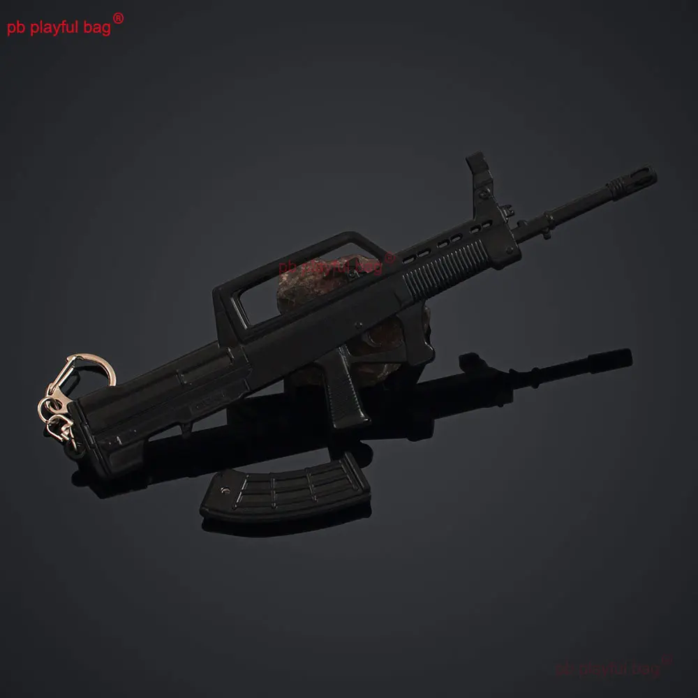 18cm Mini Gun Model QBZ-95 Rifle Keychain Model Game Metal Pendant Action Figures Key Chain Decoration Kids Toy Gift ZG269