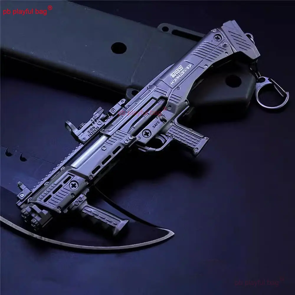 15CM DBS Alloy Model Metal Toy Gun Pendant Keychain Game Peripheral Decoration Crafts Action Figure Kids Gifts ZG399