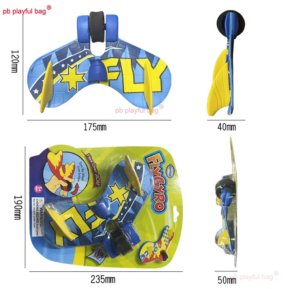 Outdoor Sports Hand Thrown Aircraft Model EVA Foam Children's Fun Toys Interactive Games Throw out the Pulley Aircraft TG58