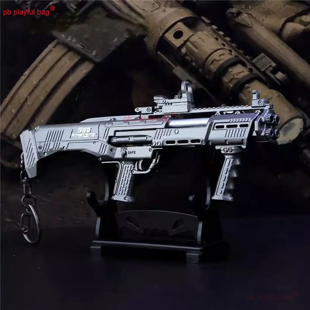 15CM DBS Alloy Model Metal Toy Gun Pendant Keychain Game Peripheral Decoration Crafts Action Figure Kids Gifts ZG399