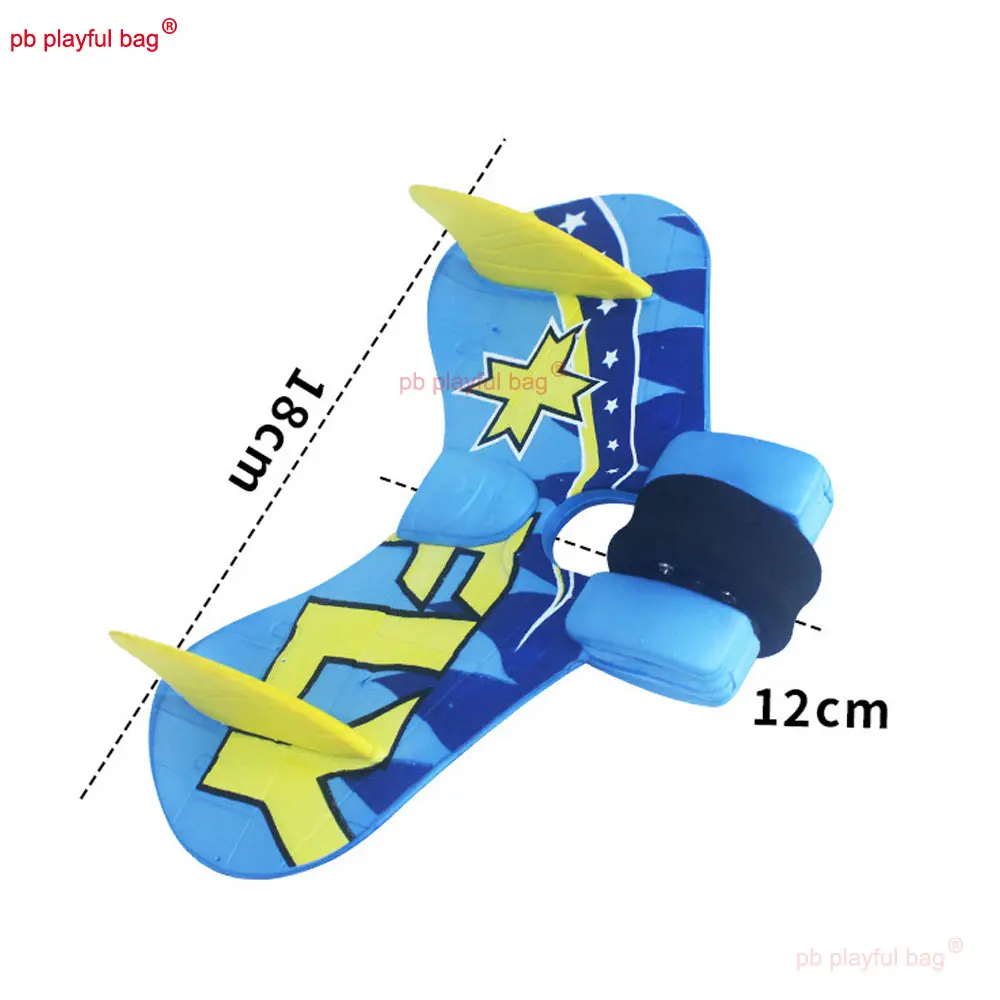 Outdoor Sports Hand Thrown Aircraft Model EVA Foam Children's Fun Toys Interactive Games Throw out the Pulley Aircraft TG58