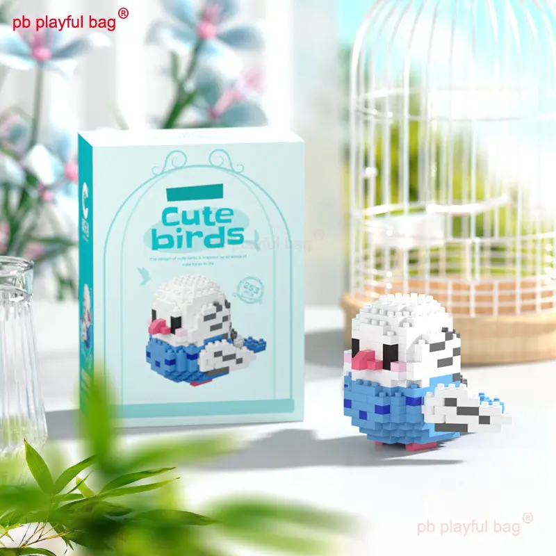 12 Styles Micro Building Blocks Animal Bird Parrot Creative DIY Assembly Toys Puzzle Education Christmas Gift Decoration UG322