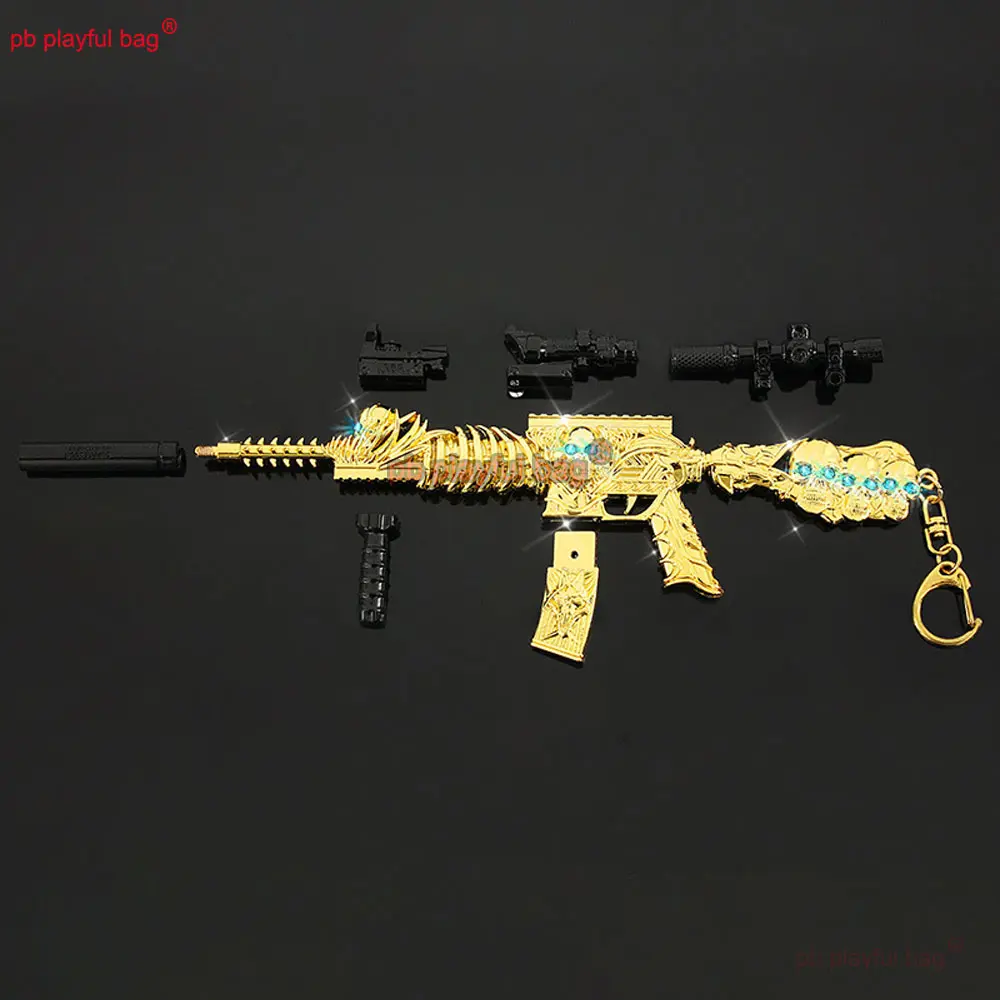 24cm M416 Rifle Metal Toy Gun Model CS Game Peripheral Keychain Backpack Pendant Action Figures Collect Kids Toy Gift ZG403