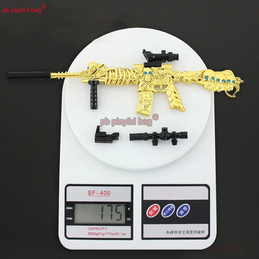 24cm M416 Rifle Metal Toy Gun Model CS Game Peripheral Keychain Backpack Pendant Action Figures Collect Kids Toy Gift ZG403