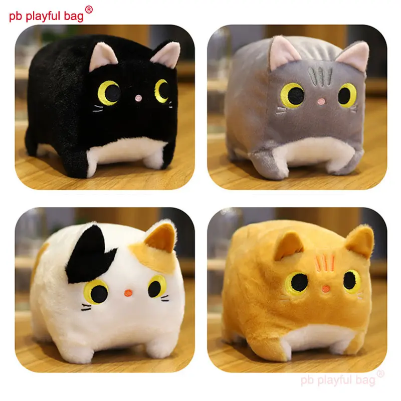 Cartoon Square Cat Plush Doll Mini Cute Soft Stuffed Doll Birthday Gift for Kids Kawaii Decoration Cats Animal Model Toy ZG238