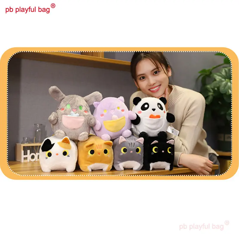 Cartoon Square Cat Plush Doll Mini Cute Soft Stuffed Doll Birthday Gift for Kids Kawaii Decoration Cats Animal Model Toy ZG238
