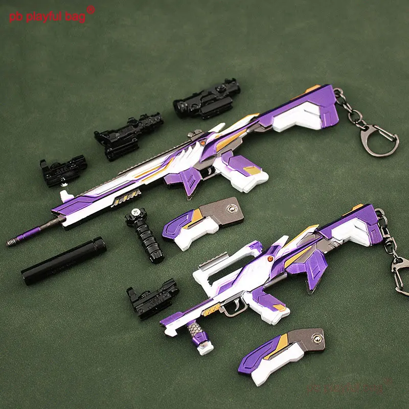 24cm Metal Mini Alloy Toy Gun Model Action Figures GROZA M416 Portable Keychain Ornament Decoration Boys Toys CS Gift HG277