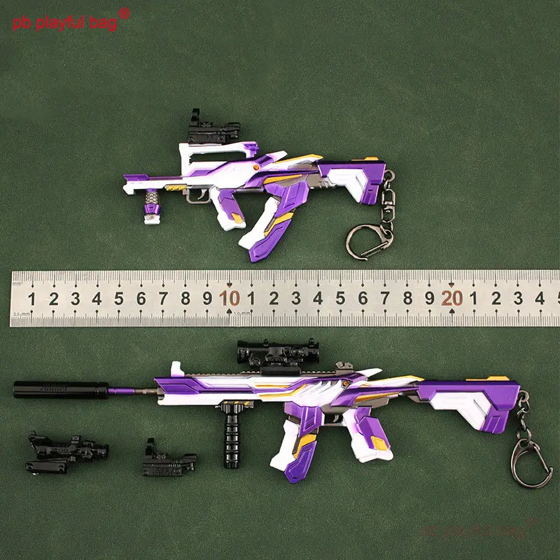 24cm Metal Mini Alloy Toy Gun Model Action Figures GROZA M416 Portable Keychain Ornament Decoration Boys Toys CS Gift HG277
