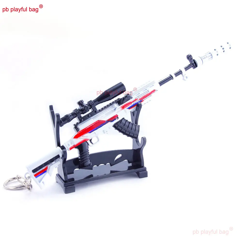 17cm Zinc Alloy SCAR-L Rifle Model Toy Gun Mini Metal Keychain Pendant Christmas Gift Kids Toy CS Game Decoration ZG369