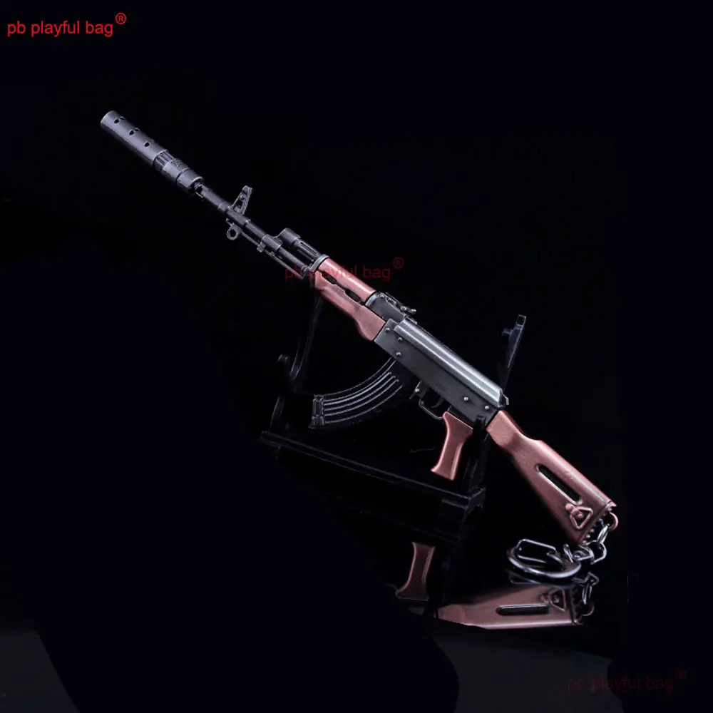 21cm Metal Toy Gun AKM Weapon Model Keychain Game Peripheral Home Ornament Action Figures Children Christmas Gifts HG367