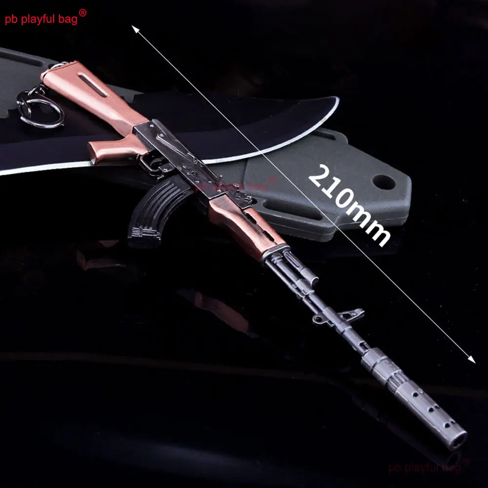 21cm Metal Toy Gun AKM Weapon Model Keychain Game Peripheral Home Ornament Action Figures Children Christmas Gifts HG367