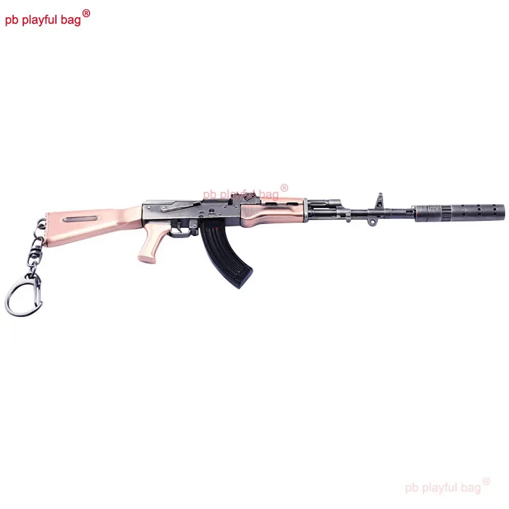 21cm Metal Toy Gun AKM Weapon Model Keychain Game Peripheral Home Ornament Action Figures Children Christmas Gifts HG367