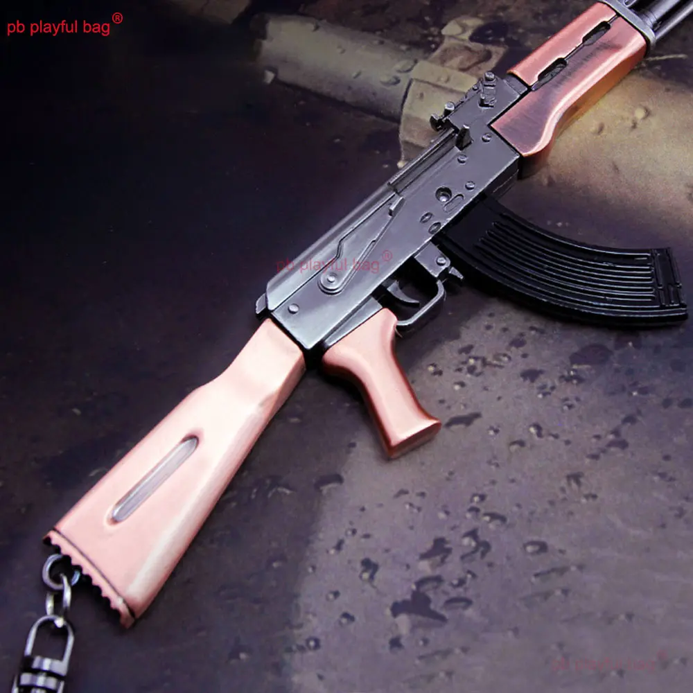 21cm Metal Toy Gun AKM Weapon Model Keychain Game Peripheral Home Ornament Action Figures Children Christmas Gifts HG367