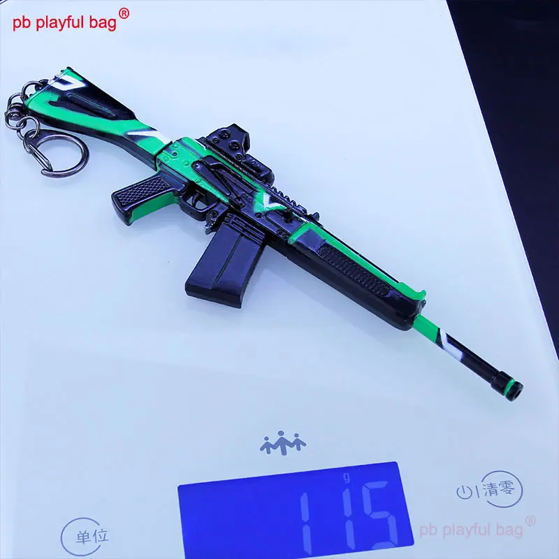 Playful Bag 18CM Weapon Model S12K Metal Toy Gun CS Game Peripheral Keychain Accessories Adult Collection Decorative Gift HG292