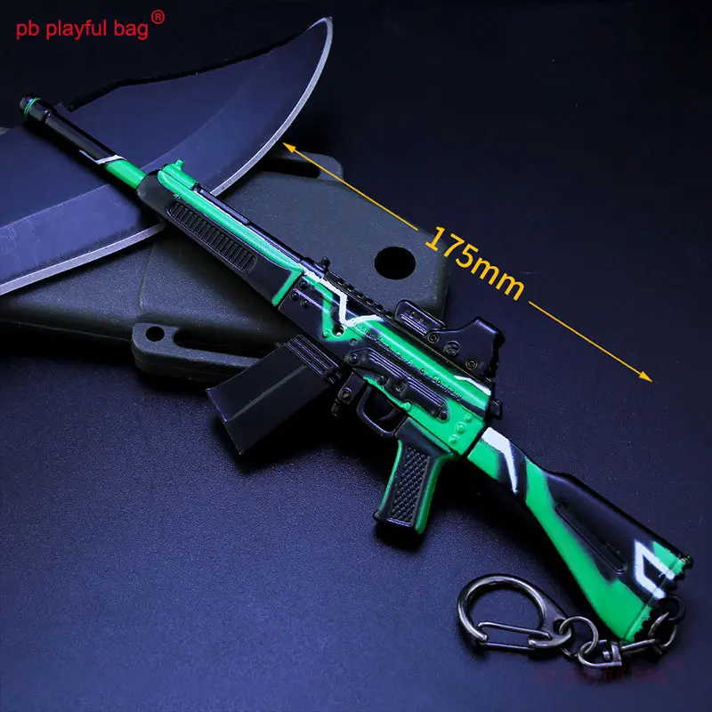Playful Bag 18CM Weapon Model S12K Metal Toy Gun CS Game Peripheral Keychain Accessories Adult Collection Decorative Gift HG292