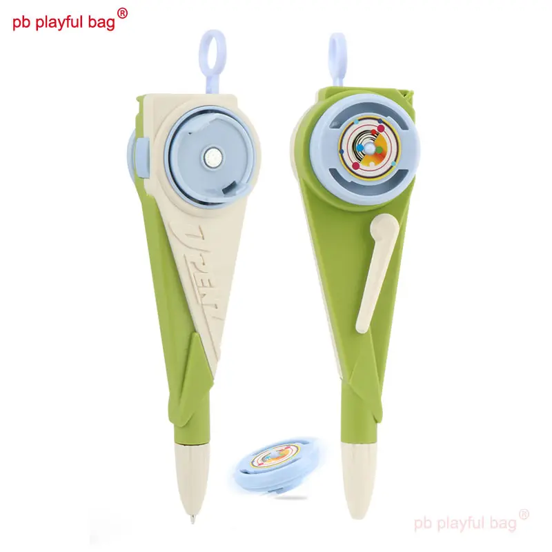 PB Playful Bag Children's Multi-function Writable Toy Pen STEAM Educational Puzzle Toys Projection Music Christmas Gifts UG304