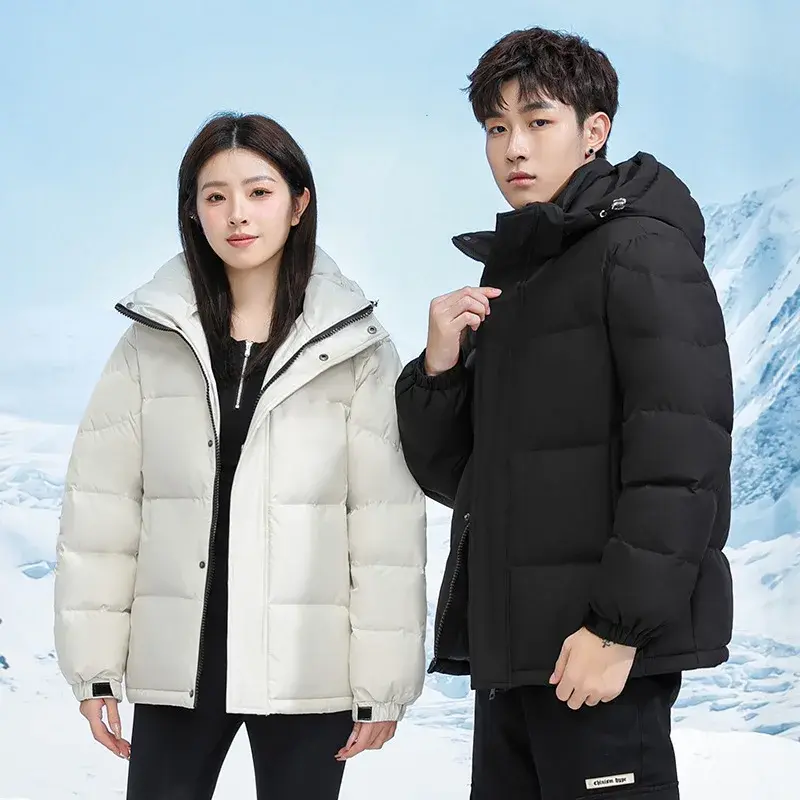 New Winter Men Hooded Short Puffer Jackets Thicker Warm Casual Duck Down Coats Male Outdoor Windproof Jackets Winter Clothing 3X