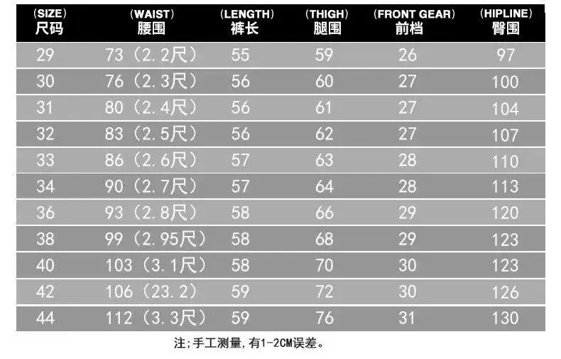 New Summer Men Multiple Pockets Cargo Shorts Pants Quality Cotton Man Camouflage Tooling Shorts Male Loose Casual Shorts 44