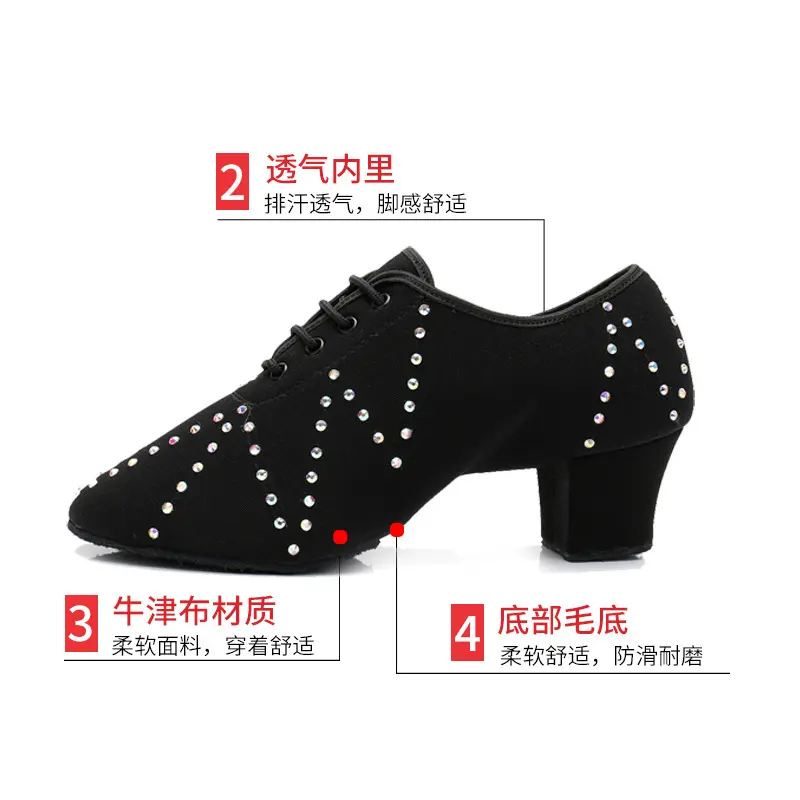 XIHAHA Jazz Modern Dance Shoes Woman Dance Sneakers for Girls Ladies Ballroom Dance Shoes Women with Close Toe 3/5cm Heels