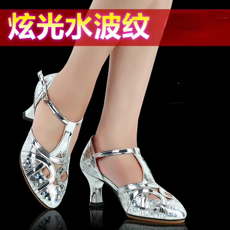 XIHAHA Women's Glitter Leather Latin Dance Shoes Closed Toe Soft Sole Salsa Modern Shoe Tango Ballroom Dancing High-heeled Shoes