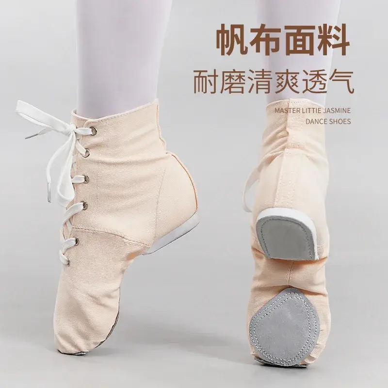 XIHAHA High Gang Jazz Dance Shoes Canvas Women Girls Ballroom Modern Tango Performance Woman Practise Dancing Shoes