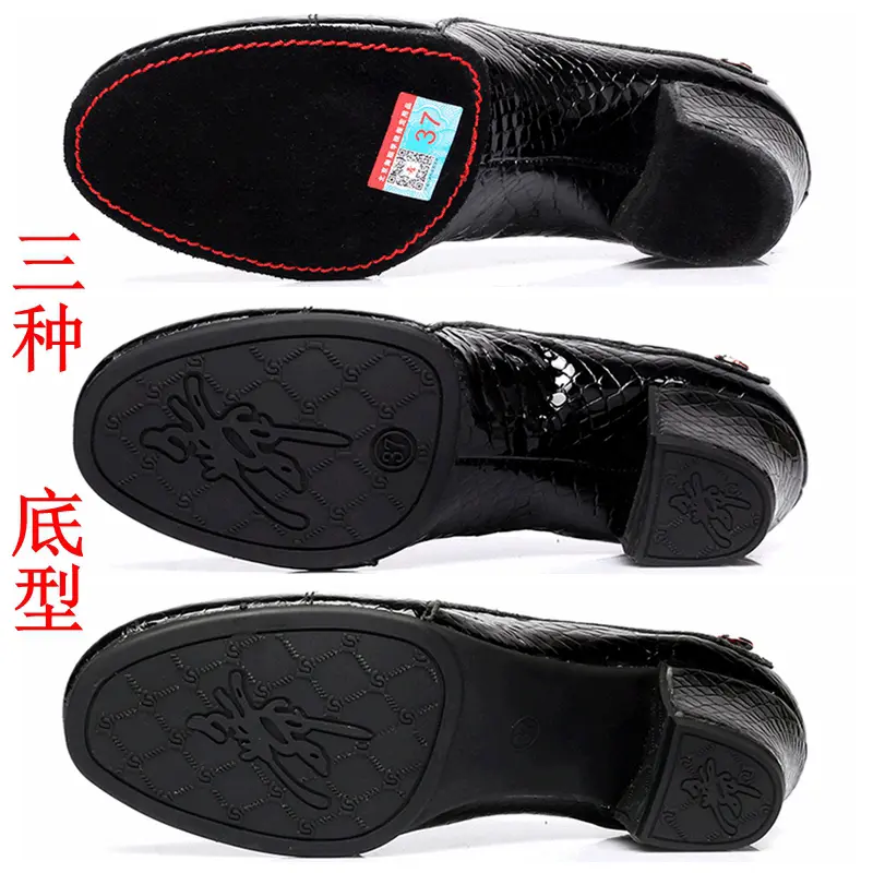 XIHAHA Woman's Sneakers Latin Dance Shoes Salsa Ballroom Shoe Soft Sole Breath Genuine Leather Women Practice Dance Heel Ladies